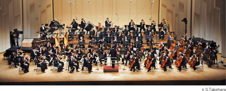NHK Symphony Orchestra, Tokyo Vietnam Tour