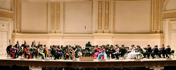Subscription Concert Vol. 174