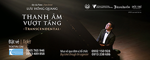 Chương trình độc tấu piano “Thanh âm vượt tầng”