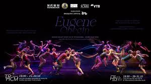 EIFMAN BALLET OF ST.PETERSBURG –   “Eugene Onegin”